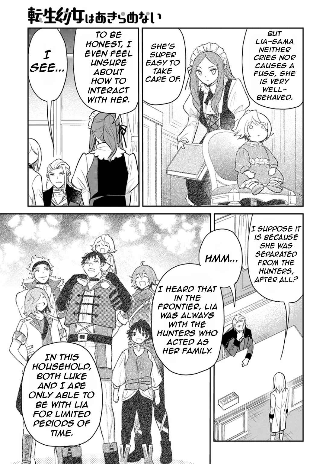 Page 24 Chapter 49 Tensei Youjo wa Akiramenai