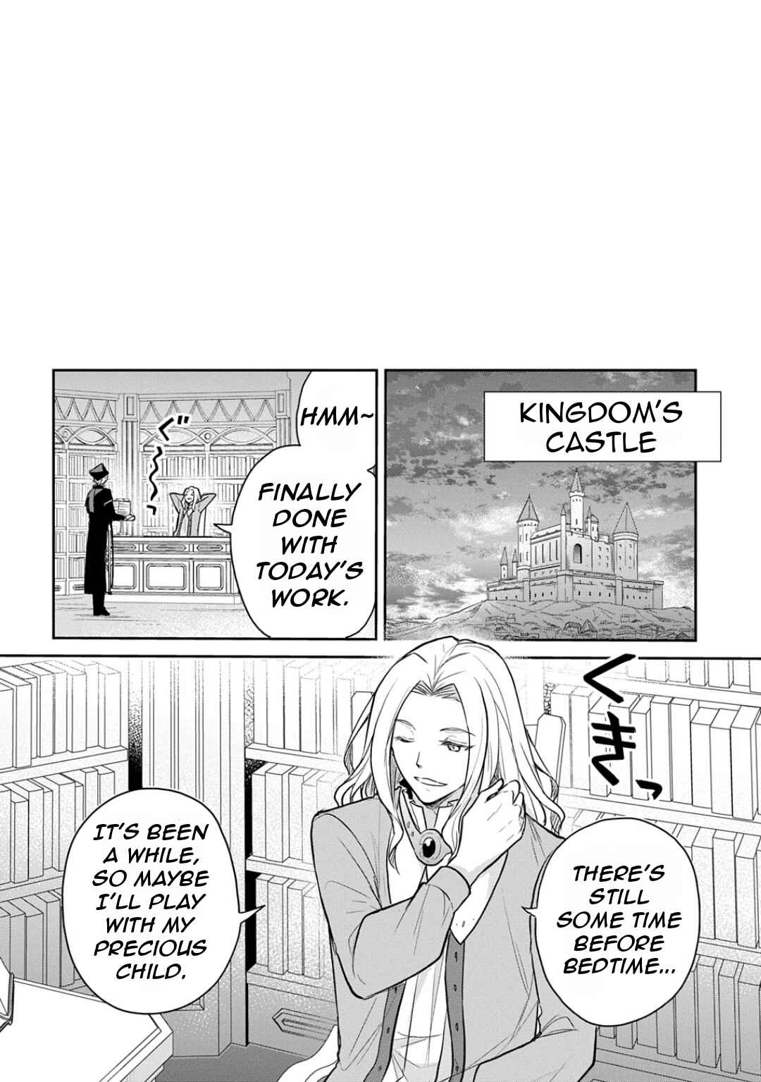 Page 29 Chapter 49 Tensei Youjo wa Akiramenai
