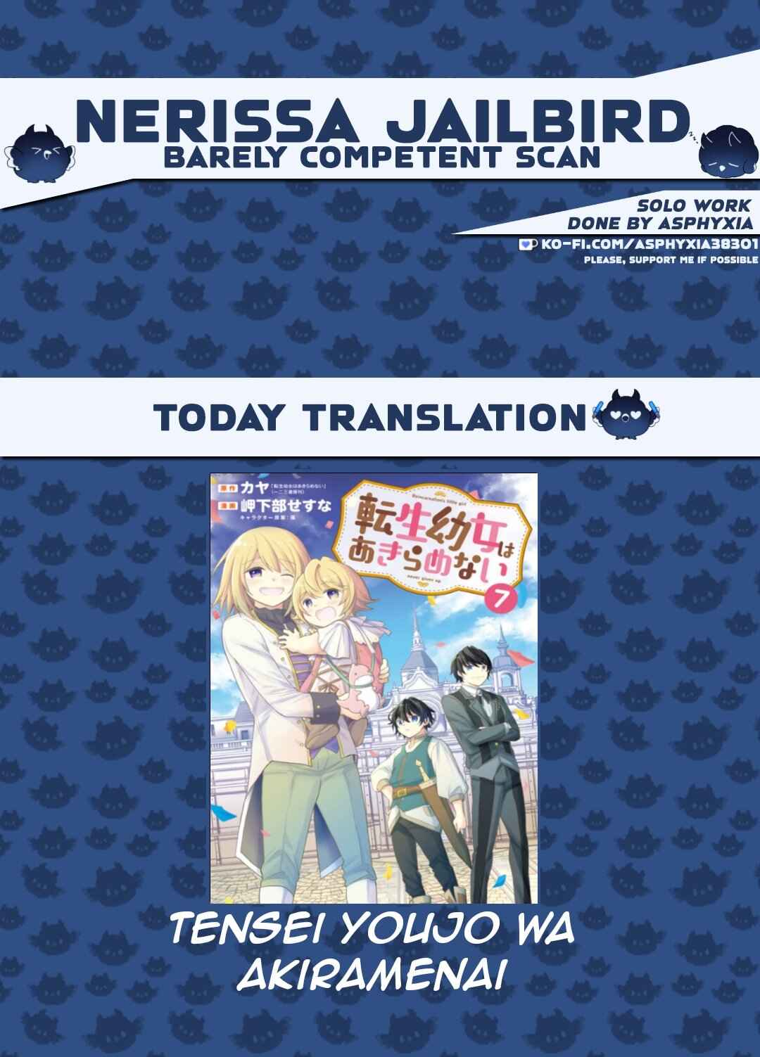Page 1 Chapter 48 Tensei Youjo wa Akiramenai