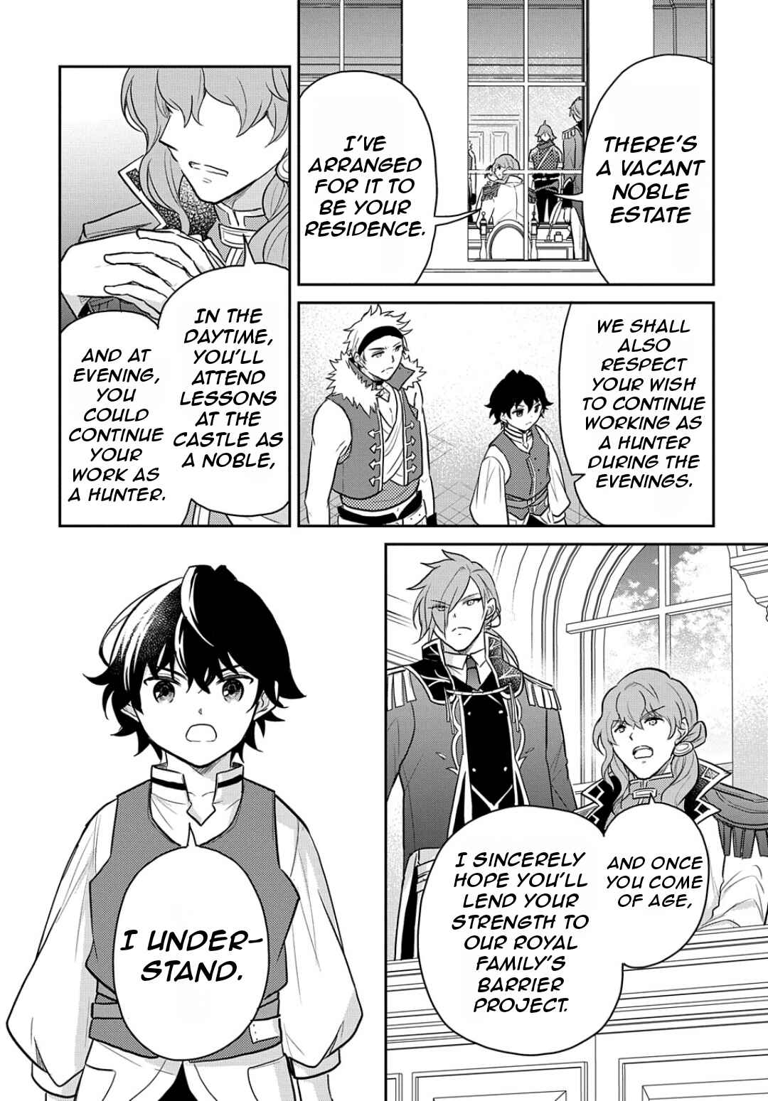 Page 10 Chapter 48 Tensei Youjo wa Akiramenai