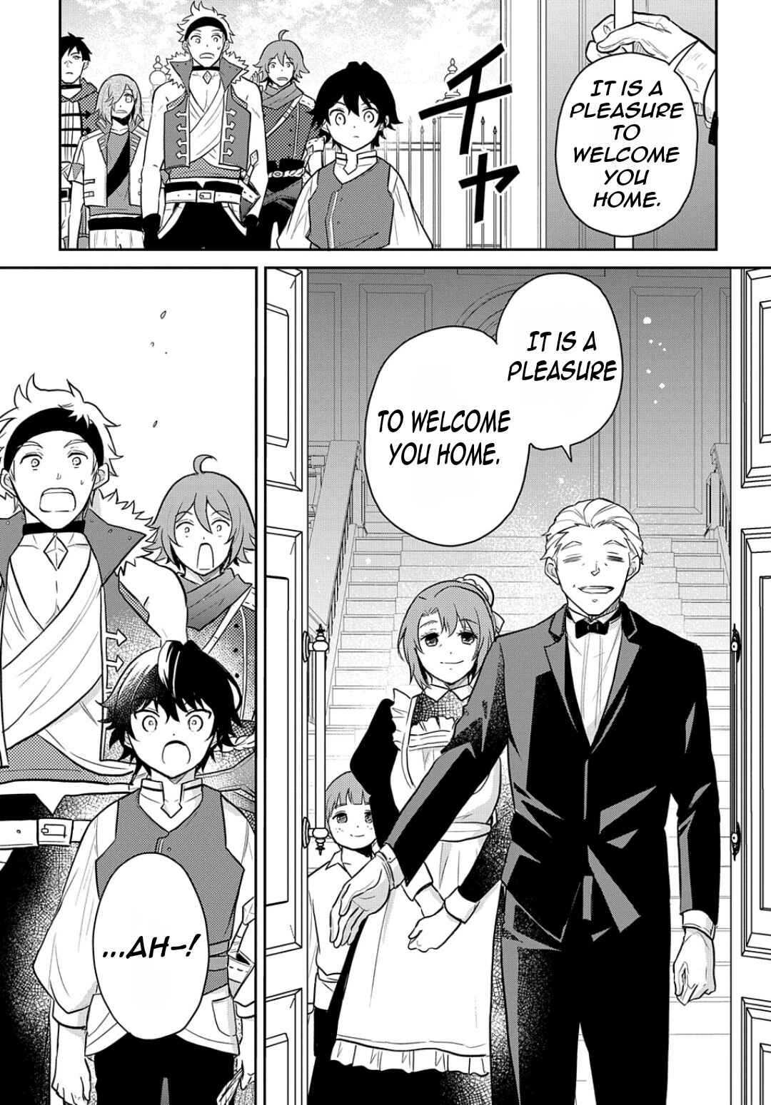 Page 14 Chapter 48 Tensei Youjo wa Akiramenai