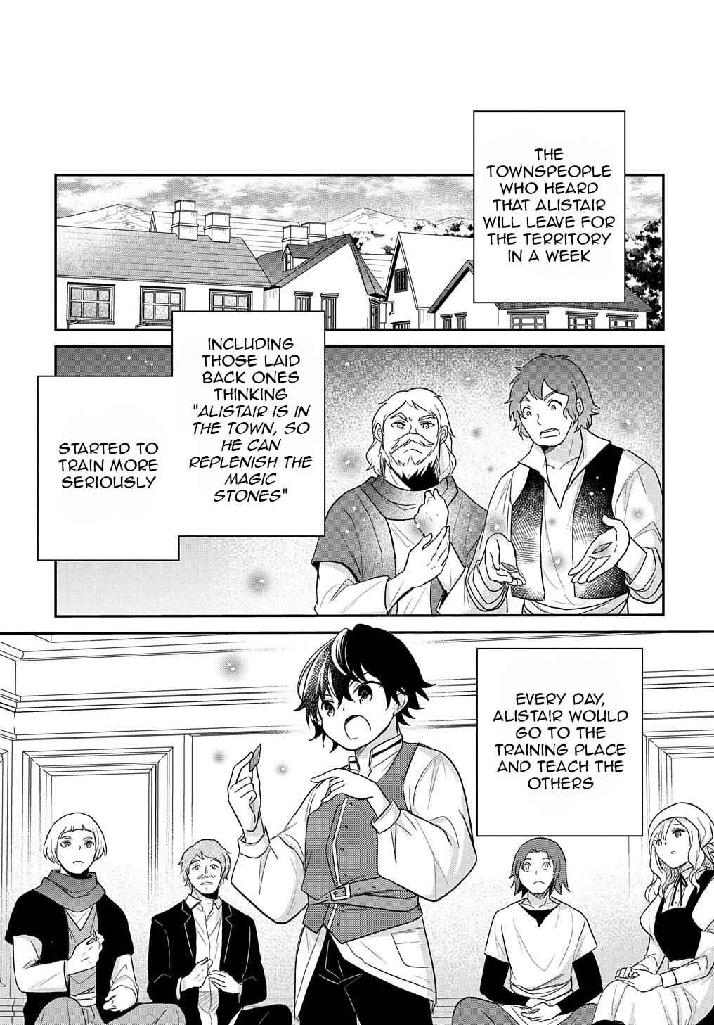 Page 14 Chapter 26 Tensei Youjo wa Akiramenai
