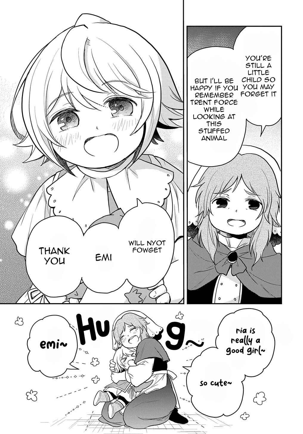 Page 16 Chapter 26 Tensei Youjo wa Akiramenai