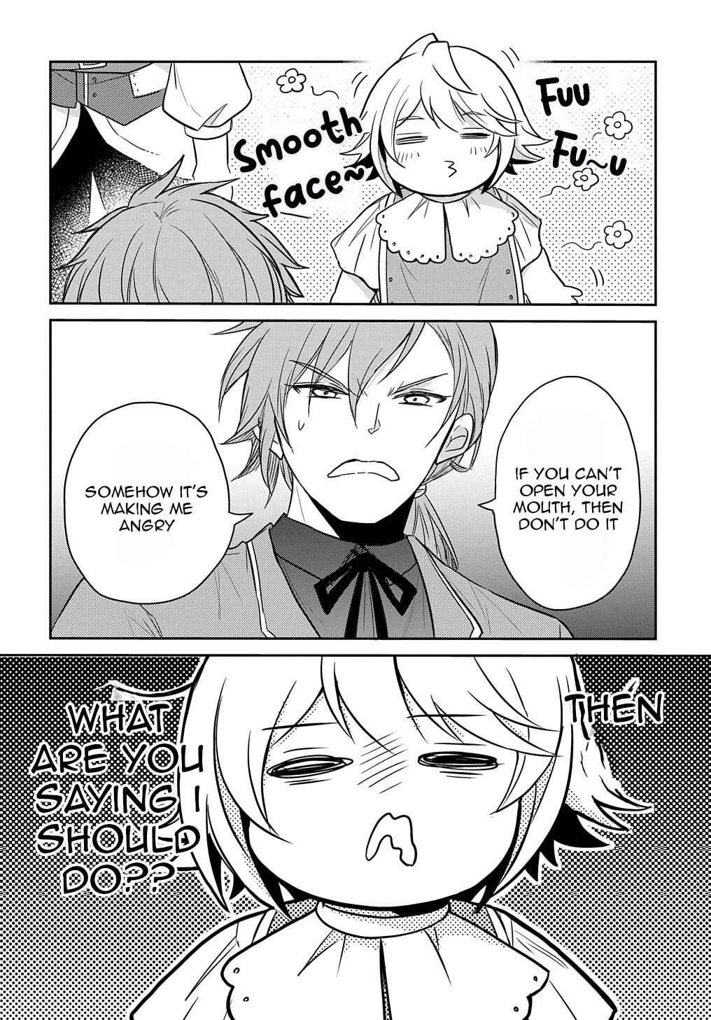Page 5 Chapter 26 Tensei Youjo wa Akiramenai