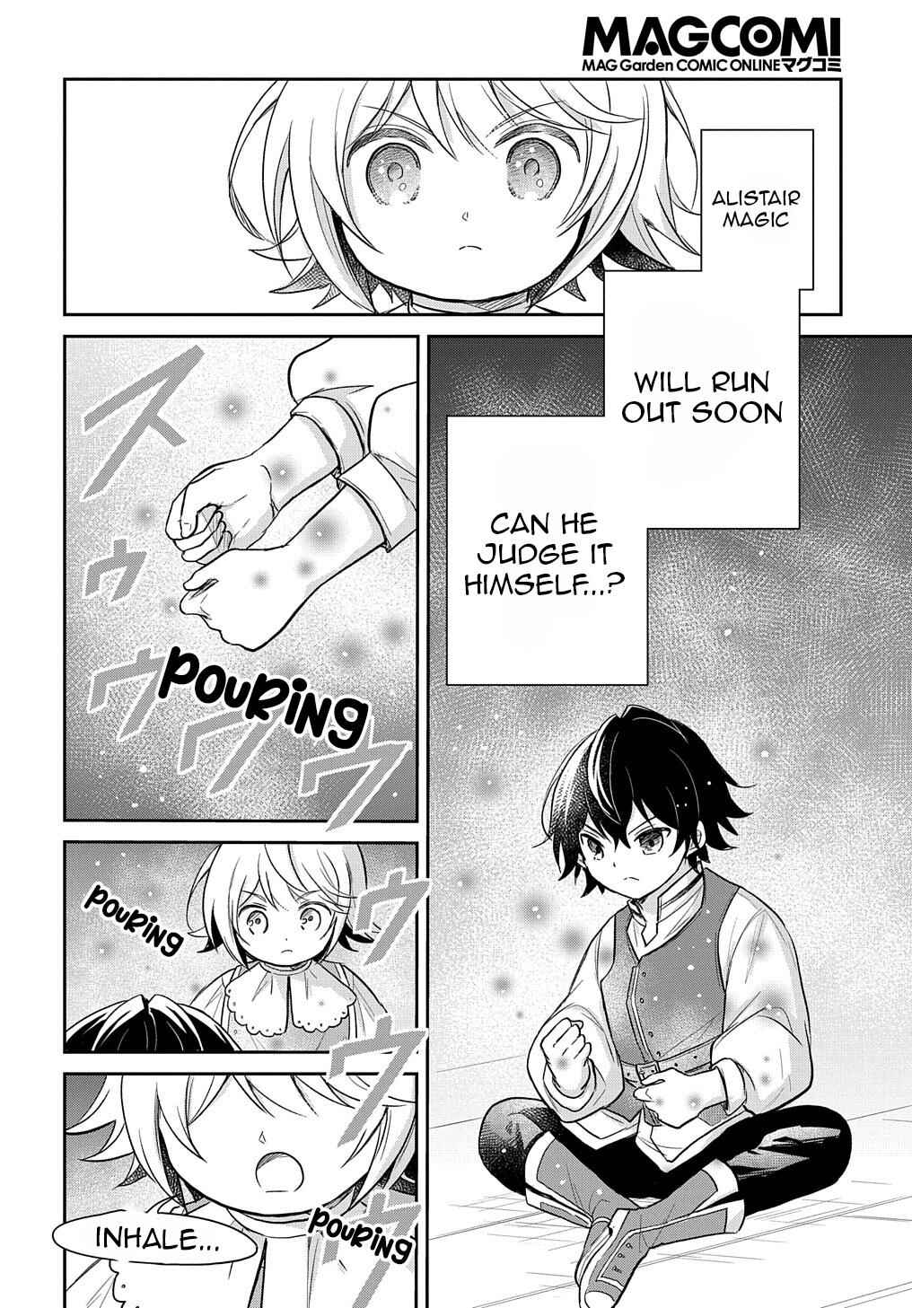 Page 13 Chapter 25 Tensei Youjo wa Akiramenai