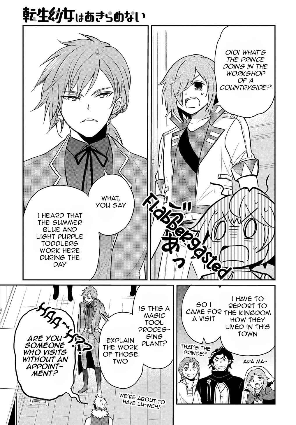 Page 22 Chapter 25 Tensei Youjo wa Akiramenai