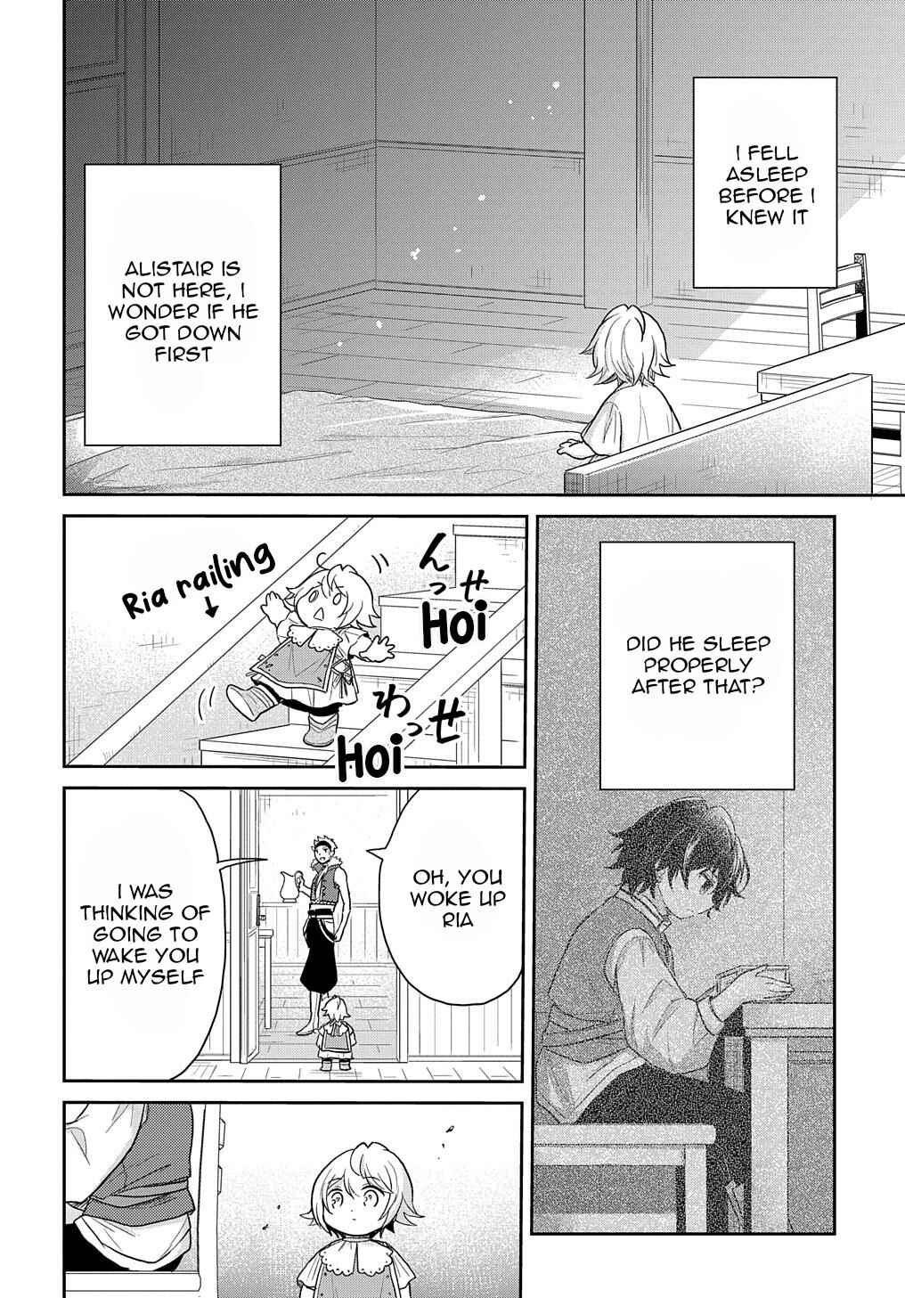 Page 3 Chapter 25 Tensei Youjo wa Akiramenai
