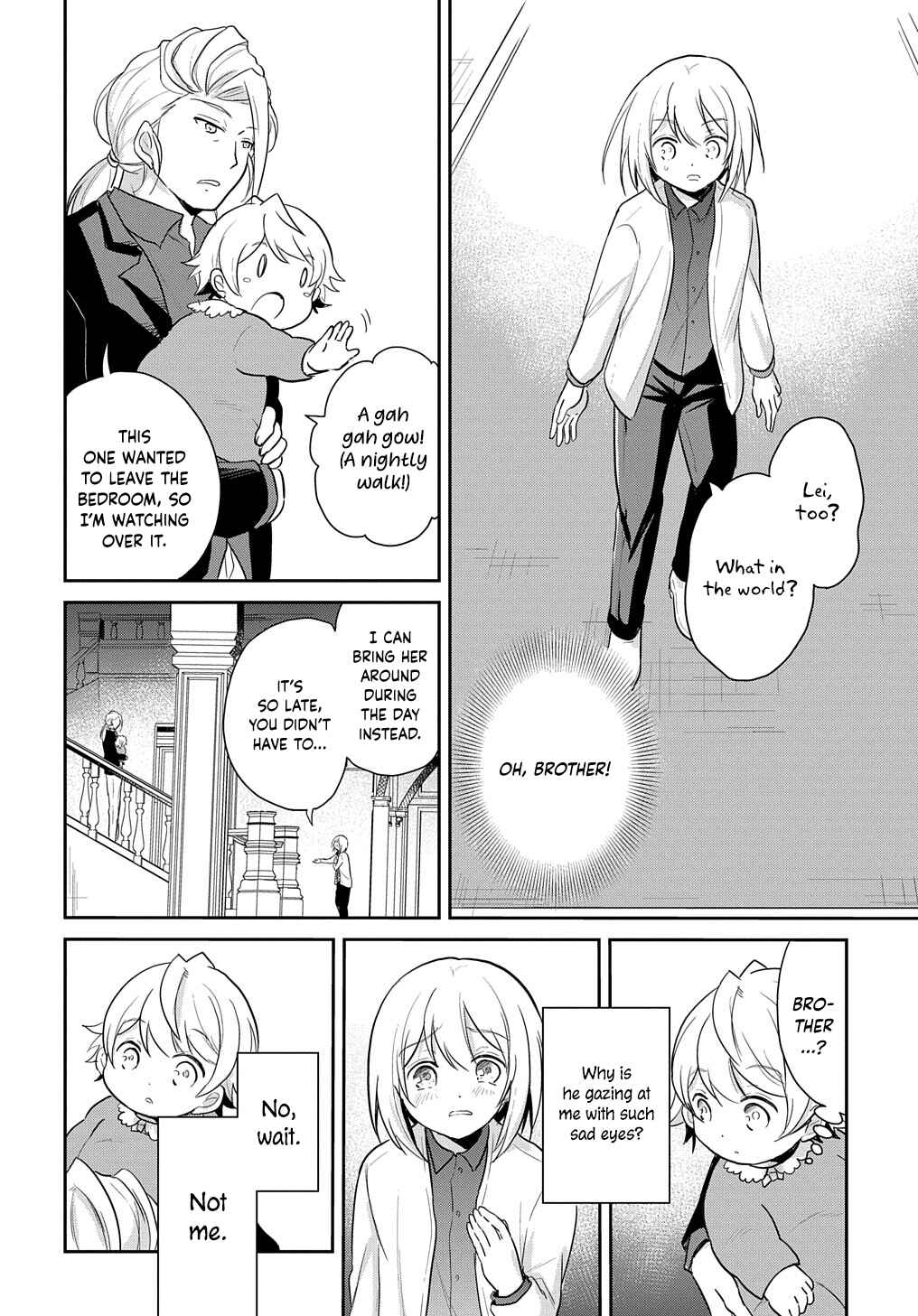 Page 18 Chapter 2 Tensei Youjo wa Akiramenai