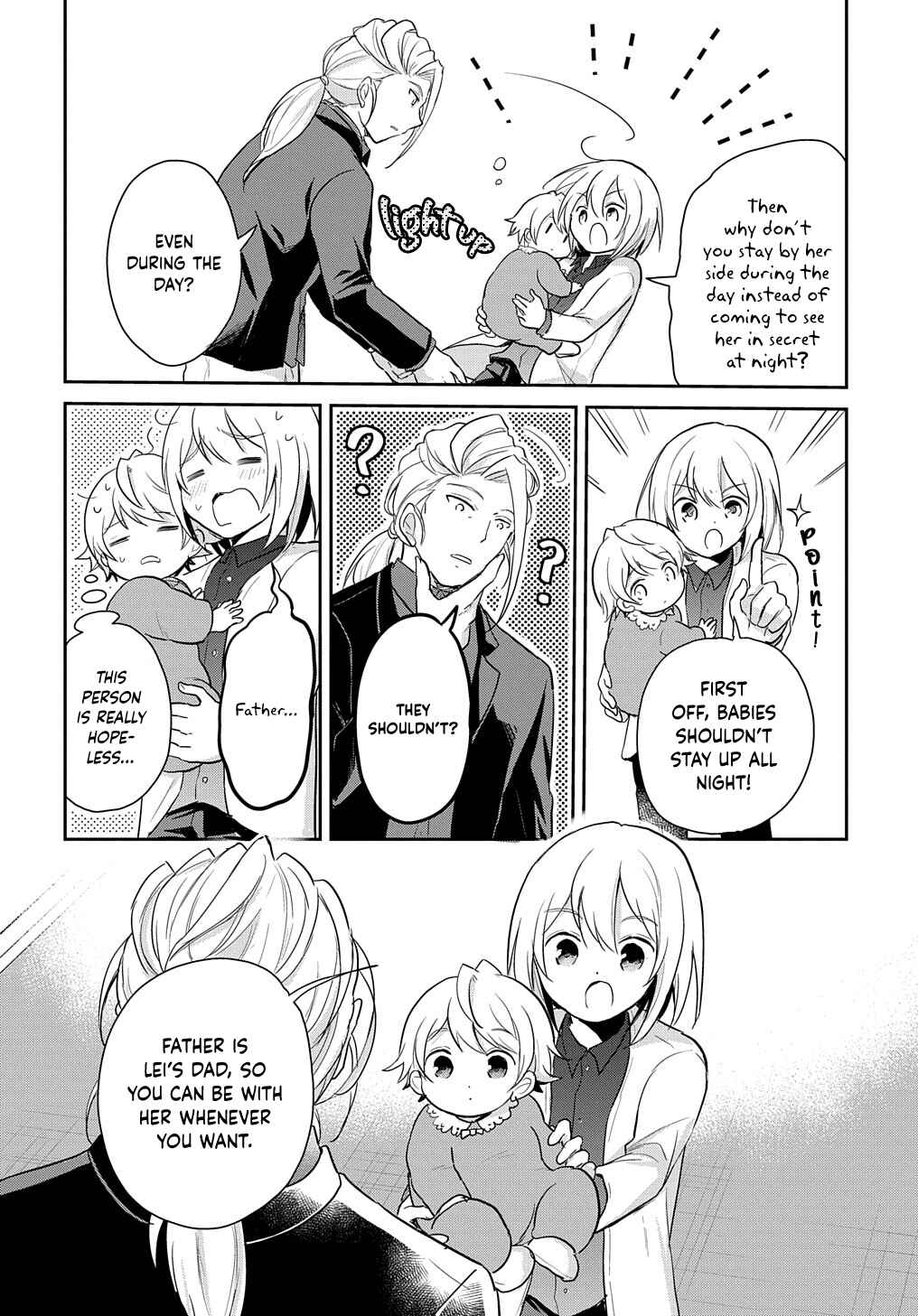 Page 26 Chapter 2 Tensei Youjo wa Akiramenai