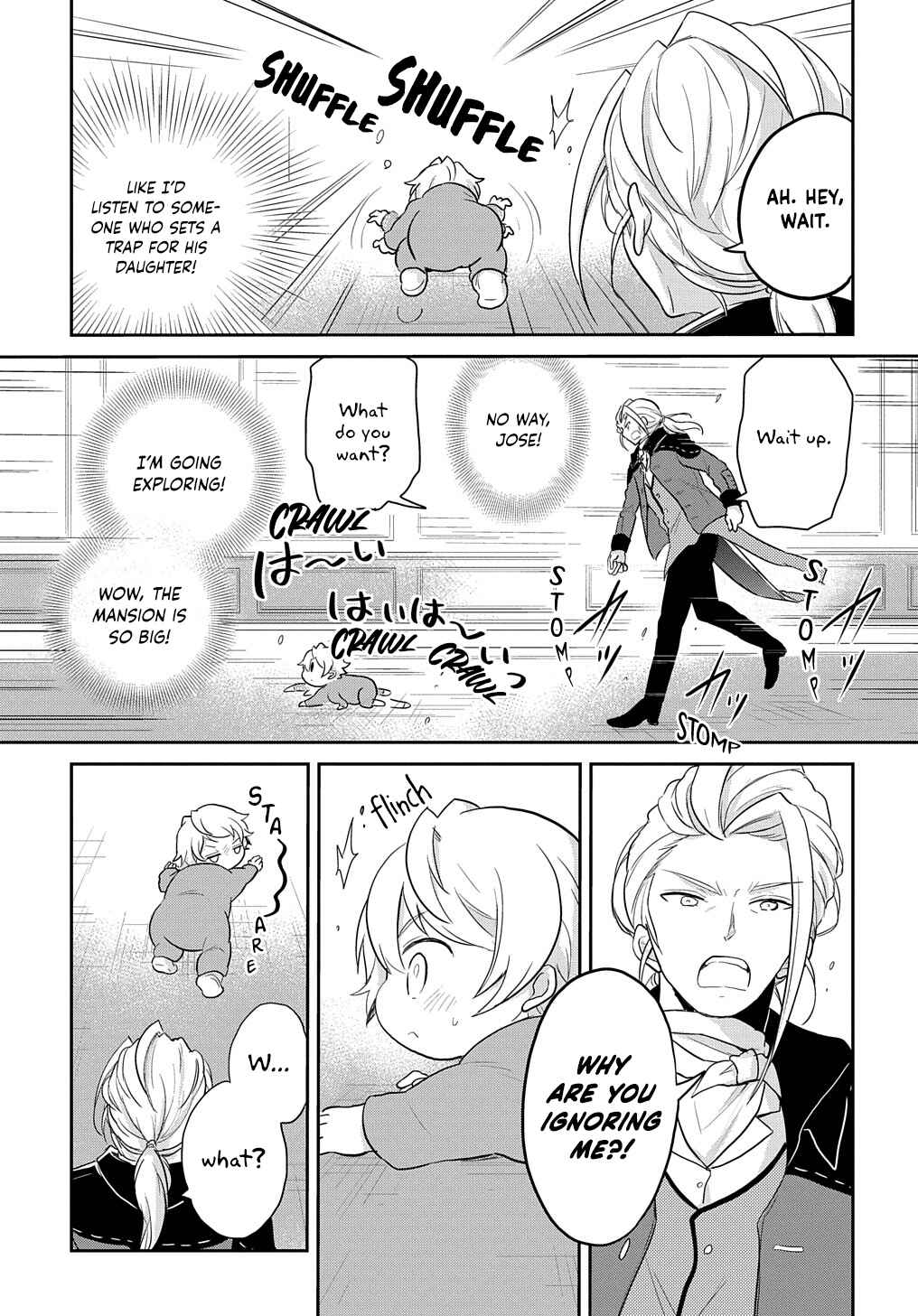 Page 9 Chapter 2 Tensei Youjo wa Akiramenai