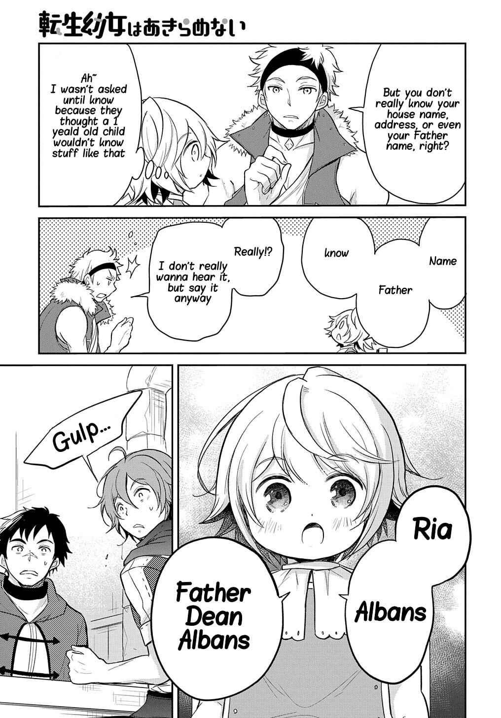 Page 12 Chapter 15 Tensei Youjo wa Akiramenai
