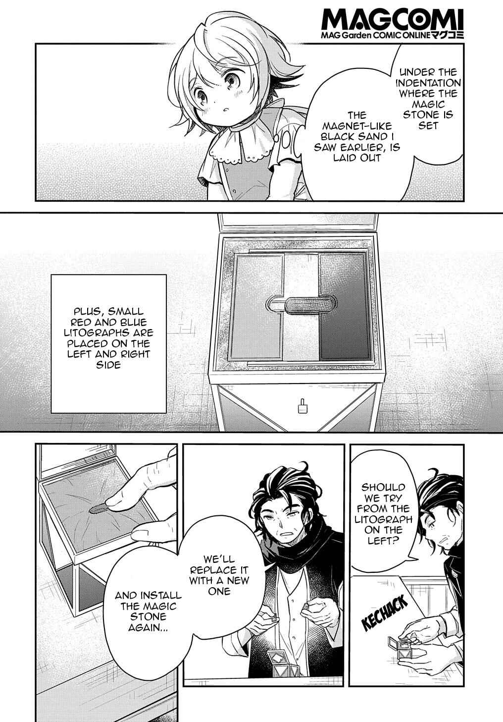Page 29 Chapter 15 Tensei Youjo wa Akiramenai