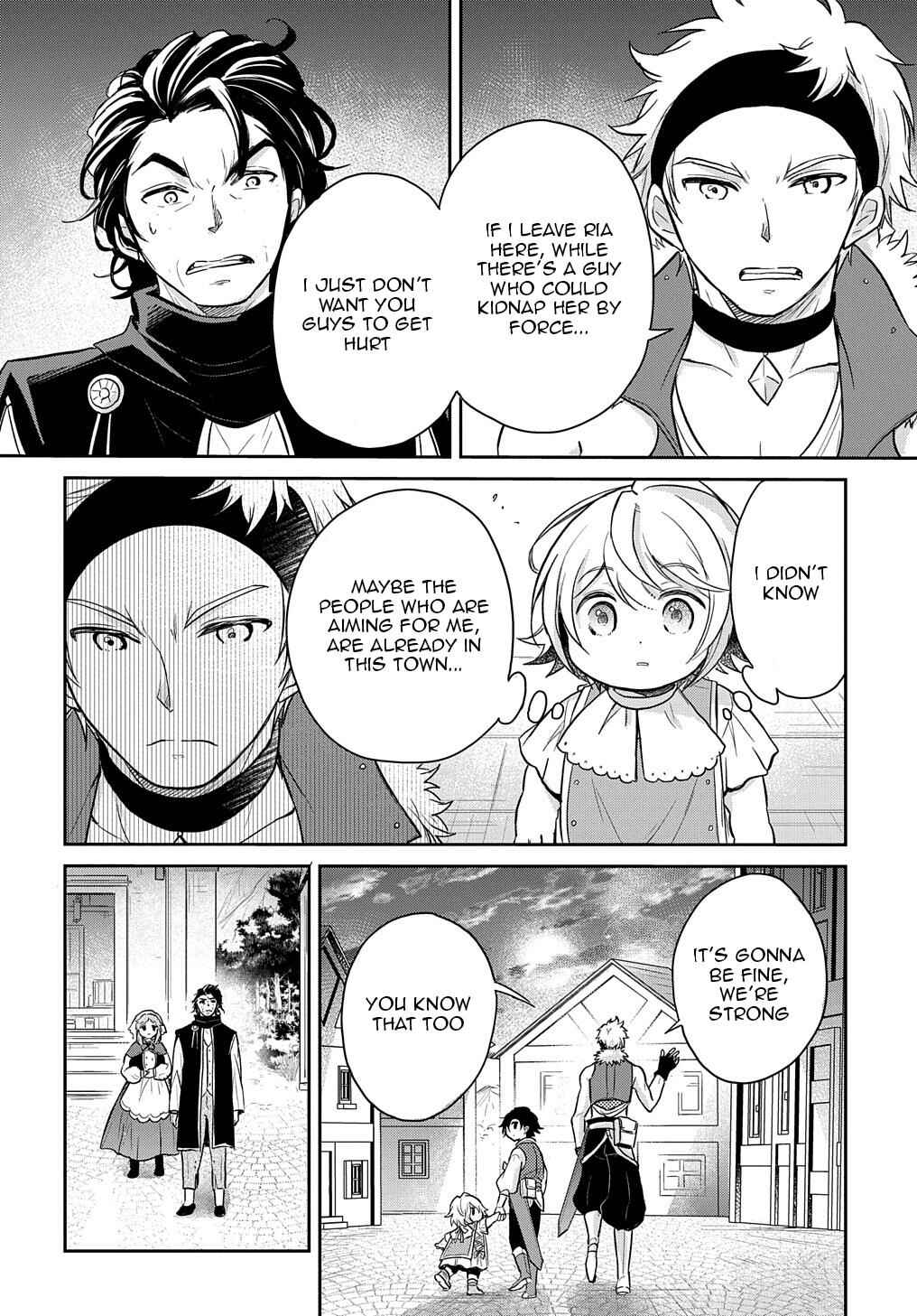 Page 33 Chapter 15 Tensei Youjo wa Akiramenai