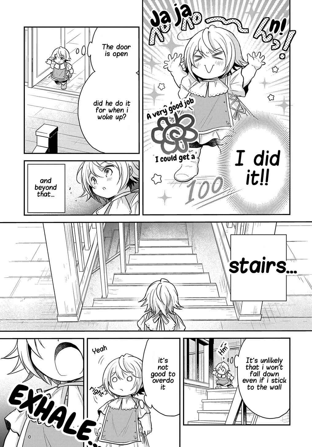 Page 4 Chapter 15 Tensei Youjo wa Akiramenai