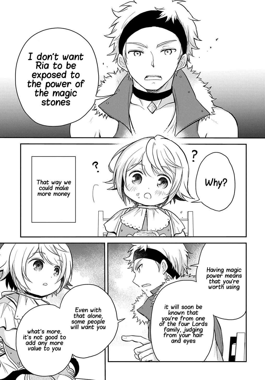 Page 8 Chapter 15 Tensei Youjo wa Akiramenai