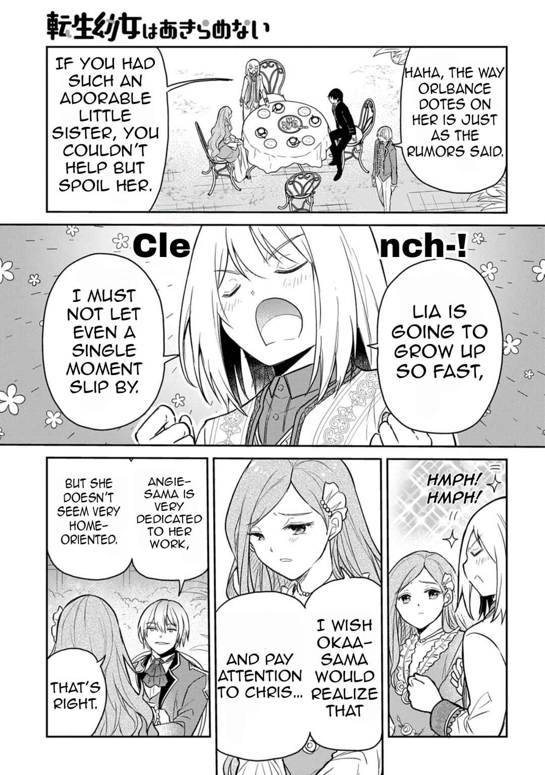 Page 10 Chapter 59 Tensei Youjo wa Akiramenai