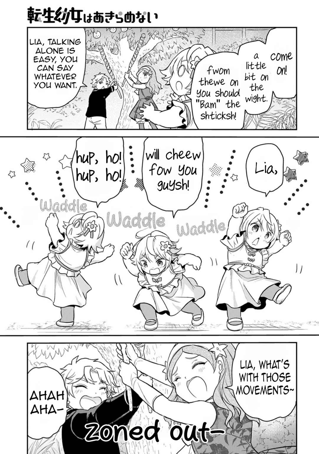 Page 20 Chapter 59 Tensei Youjo wa Akiramenai