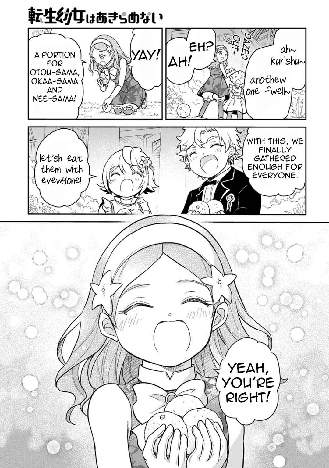 Page 24 Chapter 59 Tensei Youjo wa Akiramenai