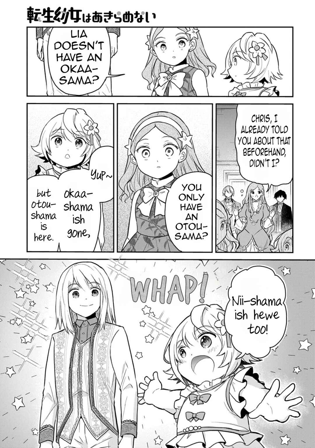 Page 6 Chapter 59 Tensei Youjo wa Akiramenai