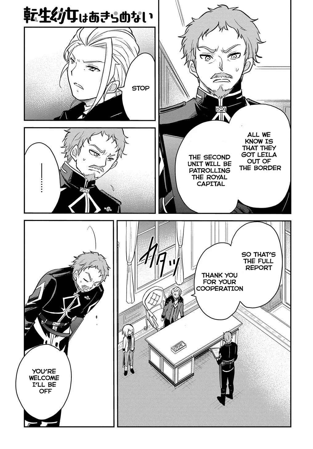 Page 11 Chapter 7 Tensei Youjo wa Akiramenai