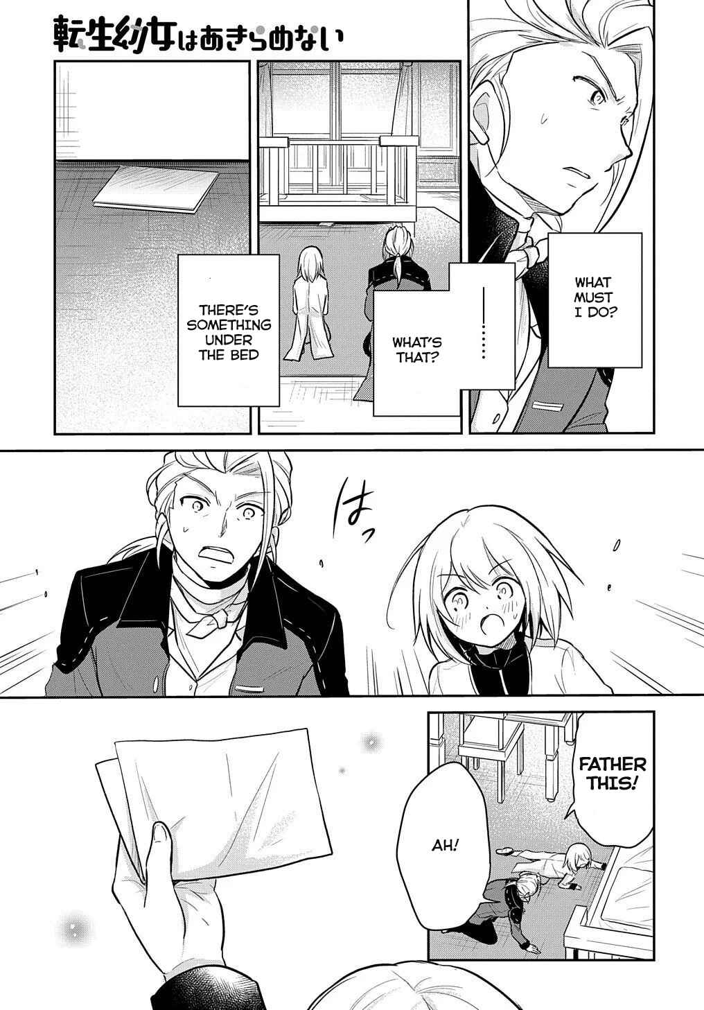 Page 25 Chapter 7 Tensei Youjo wa Akiramenai