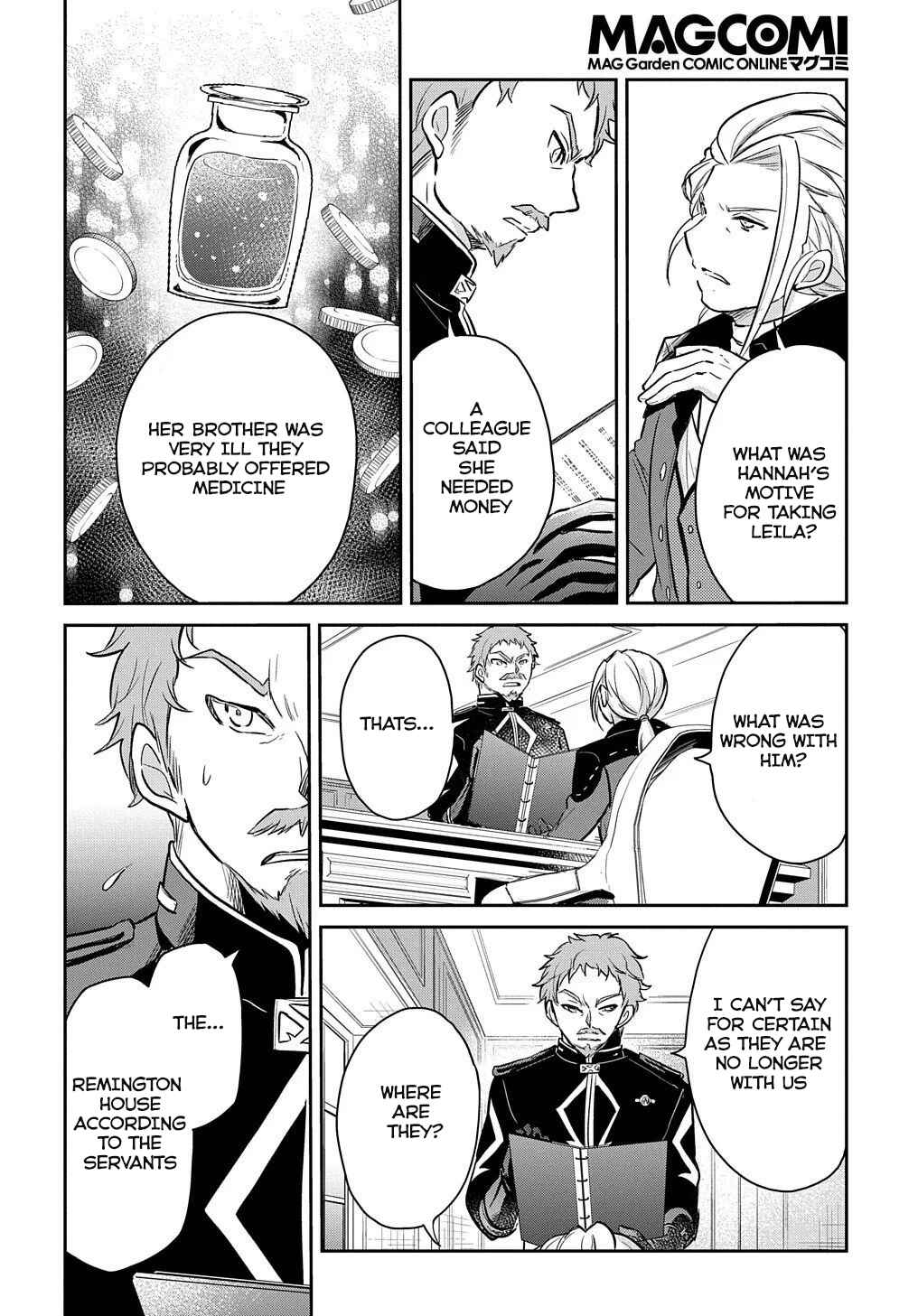 Page 8 Chapter 7 Tensei Youjo wa Akiramenai