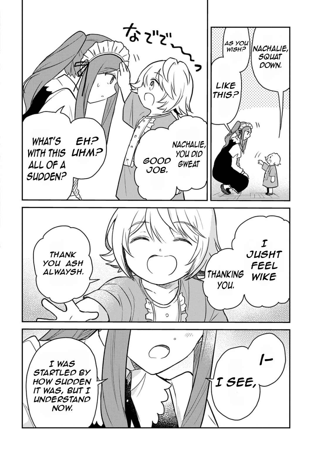 Page 9 Chapter 57.5 Tensei Youjo wa Akiramenai