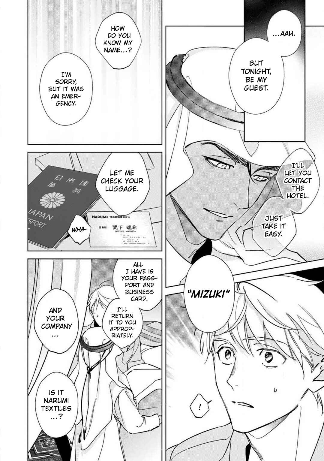Page 10 Chapter 1 Amber Vanilla no Hanayome