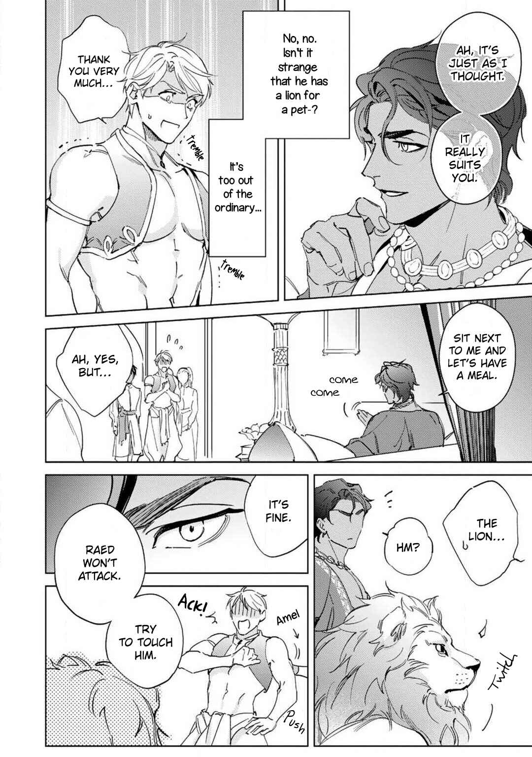 Page 14 Chapter 1 Amber Vanilla no Hanayome