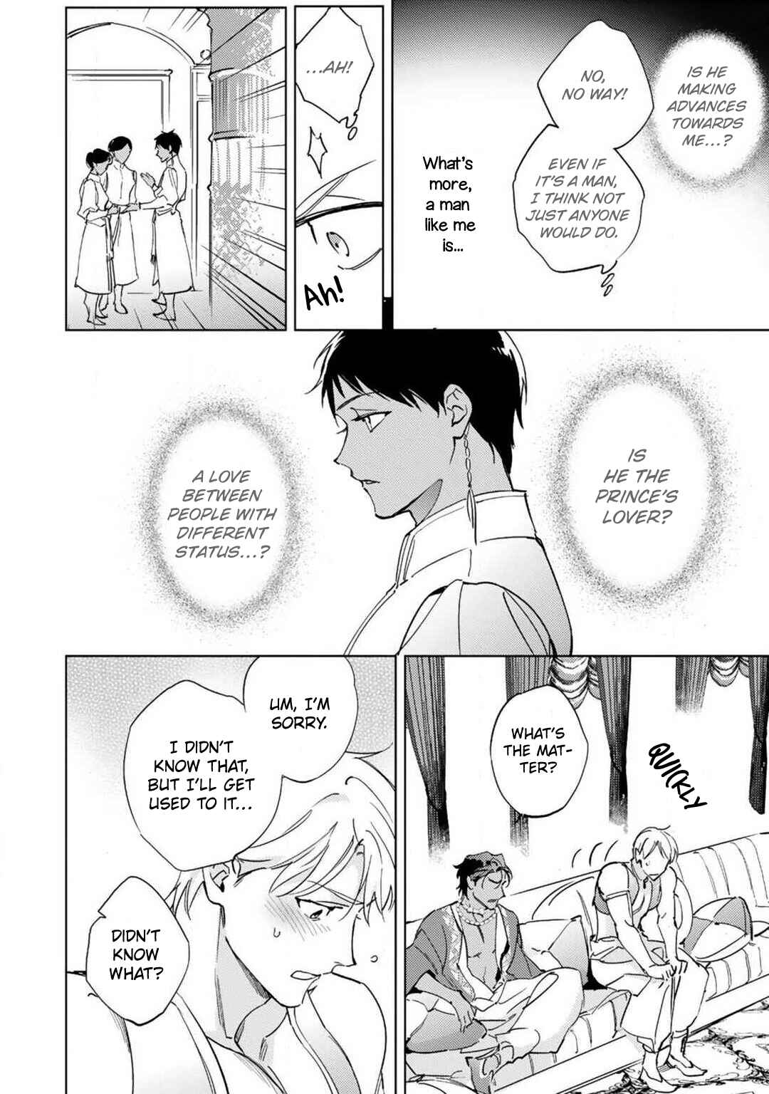 Page 22 Chapter 1 Amber Vanilla no Hanayome