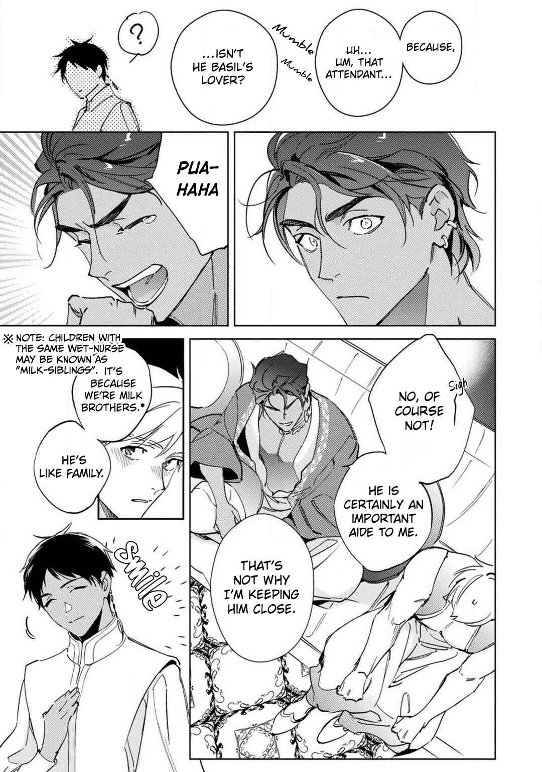 Page 23 Chapter 1 Amber Vanilla no Hanayome