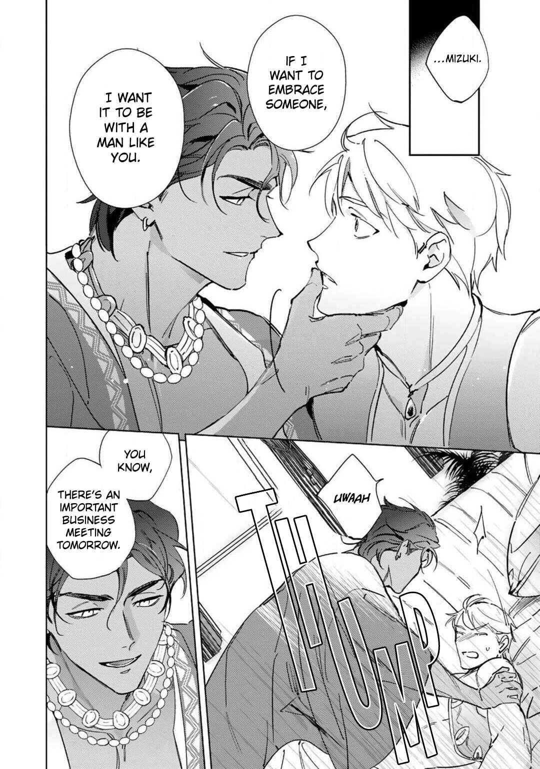 Page 24 Chapter 1 Amber Vanilla no Hanayome