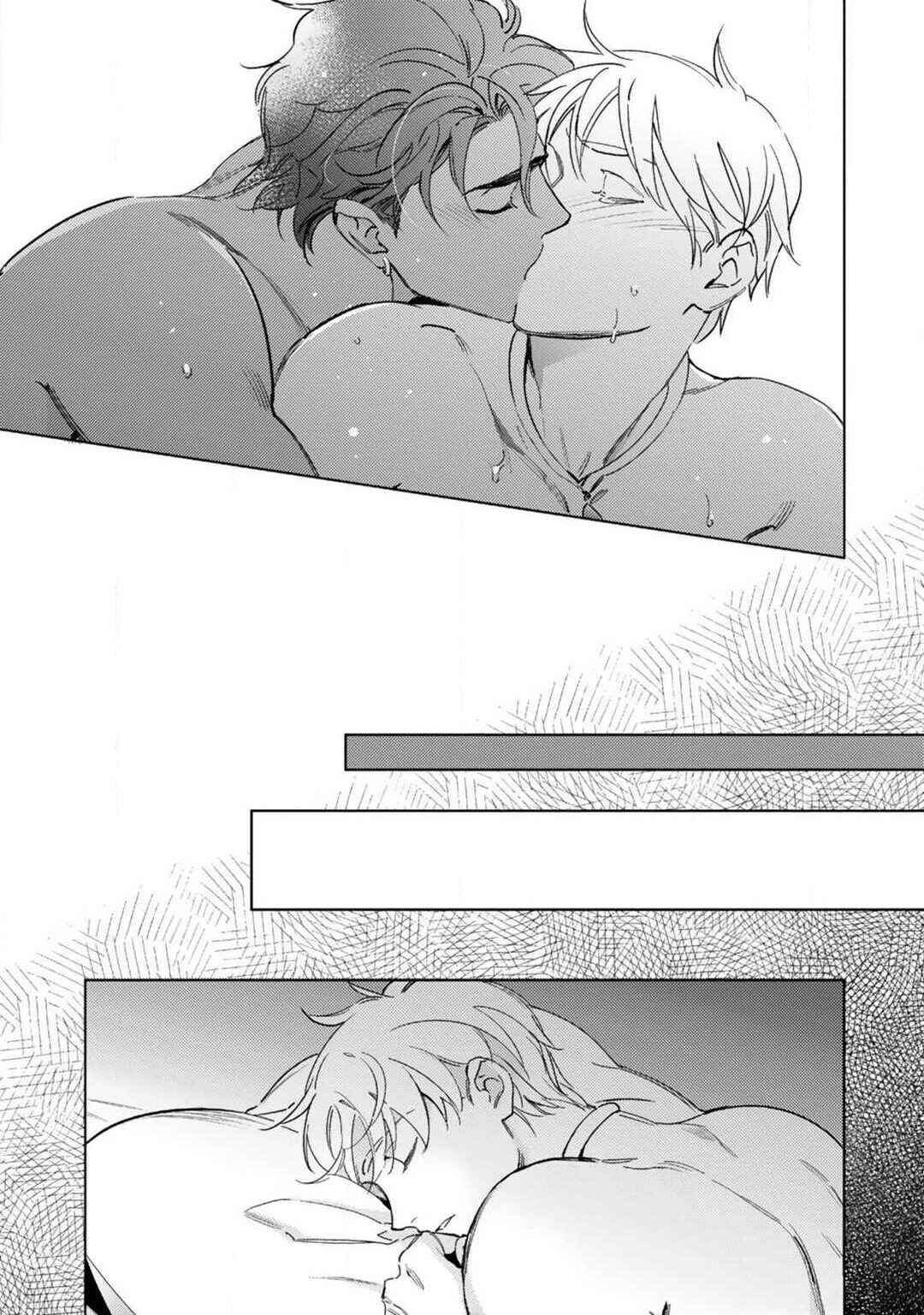 Page 37 Chapter 1 Amber Vanilla no Hanayome