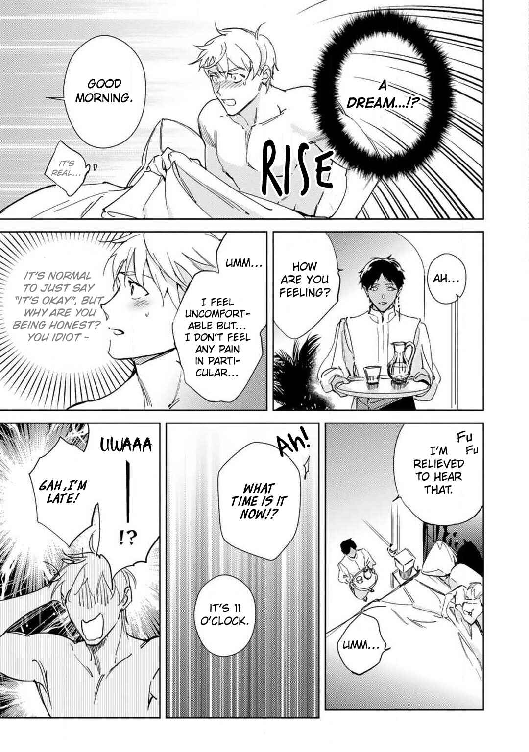 Page 39 Chapter 1 Amber Vanilla no Hanayome