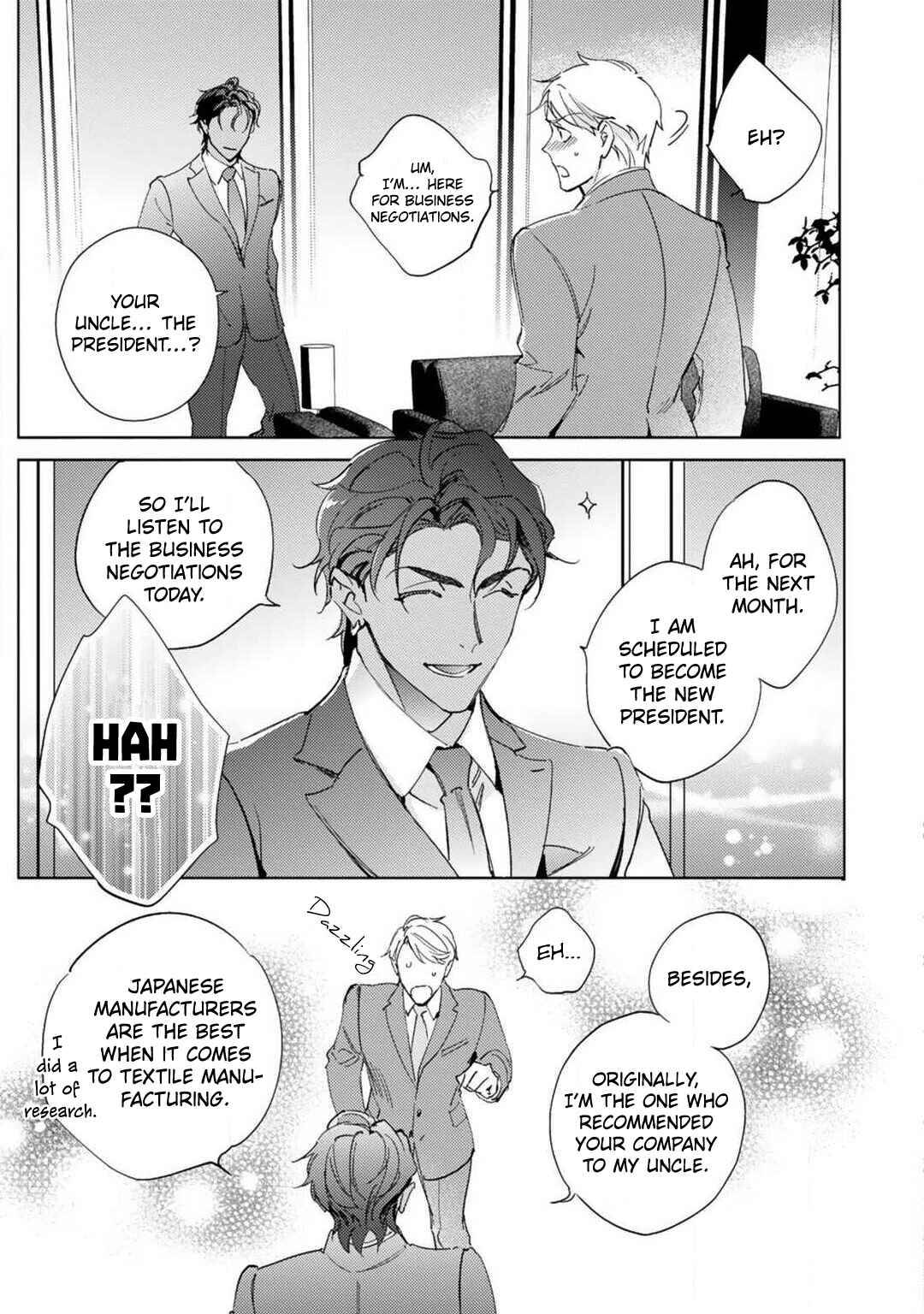 Page 43 Chapter 1 Amber Vanilla no Hanayome