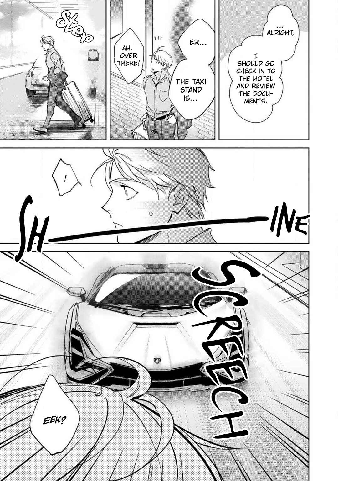 Page 5 Chapter 1 Amber Vanilla no Hanayome