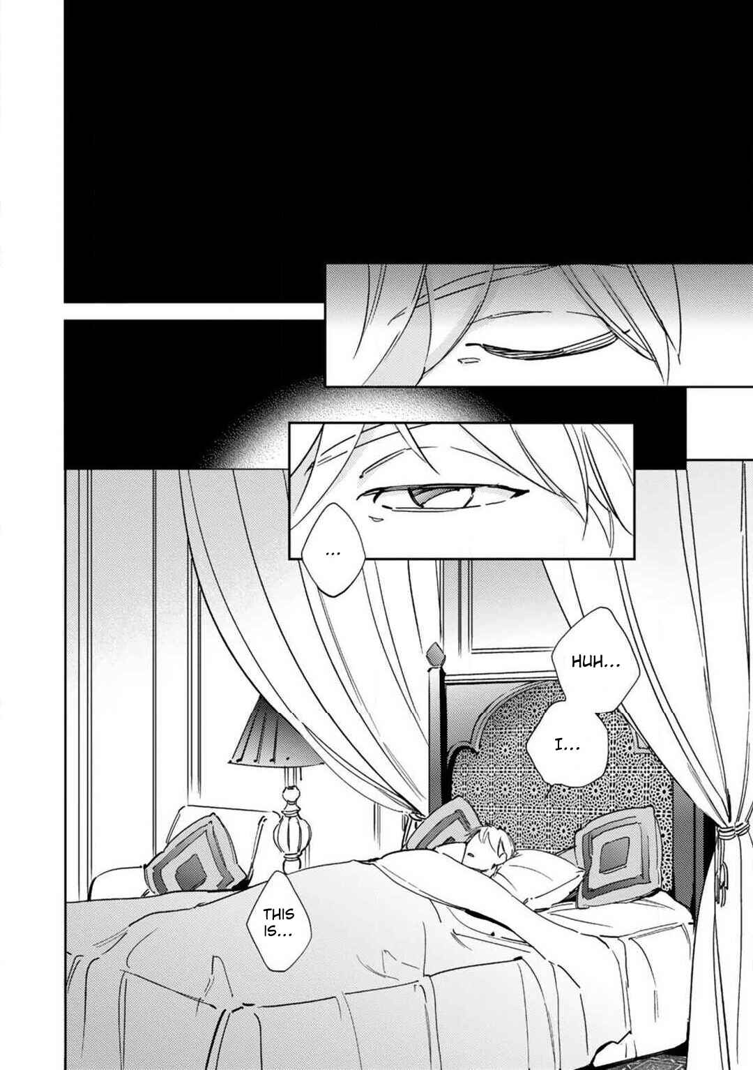 Page 6 Chapter 1 Amber Vanilla no Hanayome