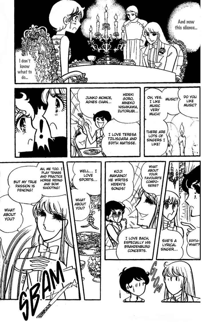 Page 12 Chapter 2 The White Shadow