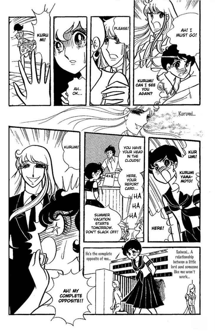 Page 15 Chapter 2 The White Shadow