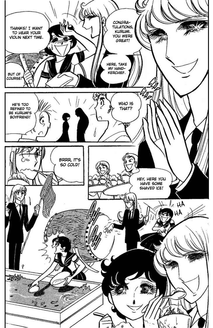 Page 17 Chapter 2 The White Shadow