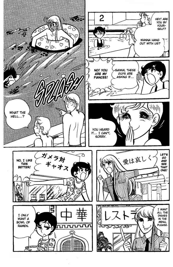 Page 20 Chapter 2 The White Shadow