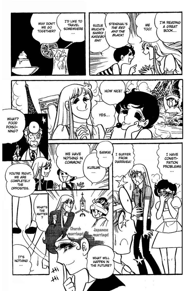 Page 22 Chapter 2 The White Shadow