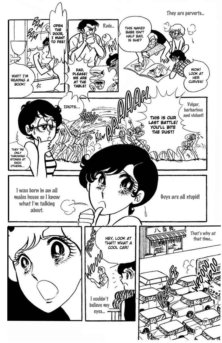 Page 5 Chapter 2 The White Shadow