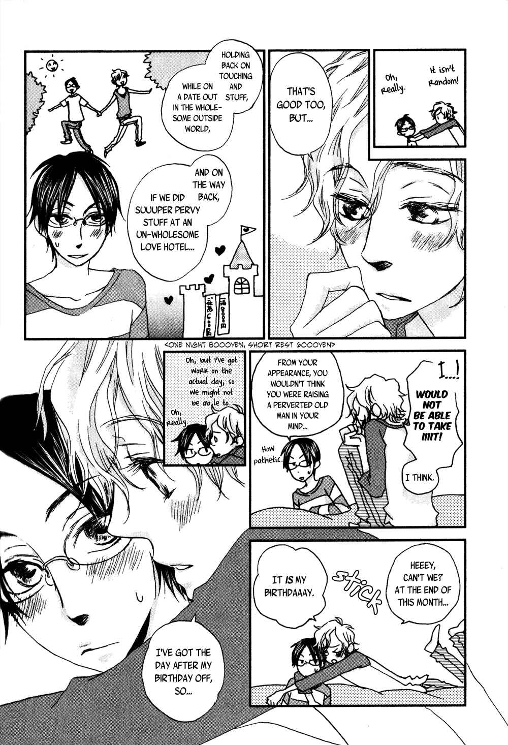 Page 4 Chapter 7 Terebi-kun no Kimochi