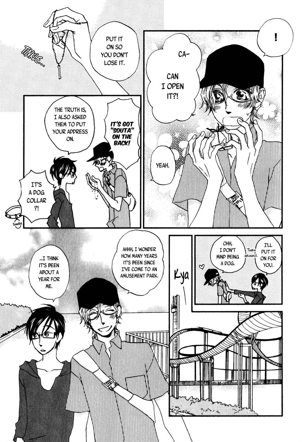Page 7 Chapter 7 Terebi-kun no Kimochi