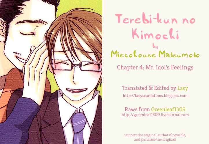 Page 19 Chapter 4 Terebi-kun no Kimochi