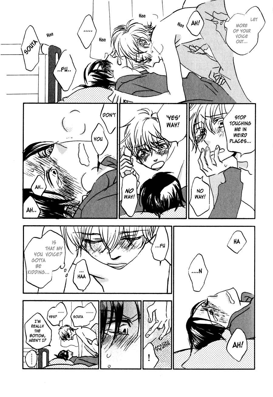 Page 19 Chapter 2 Terebi-kun no Kimochi