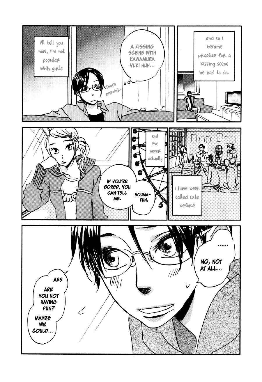 Page 3 Chapter 2 Terebi-kun no Kimochi
