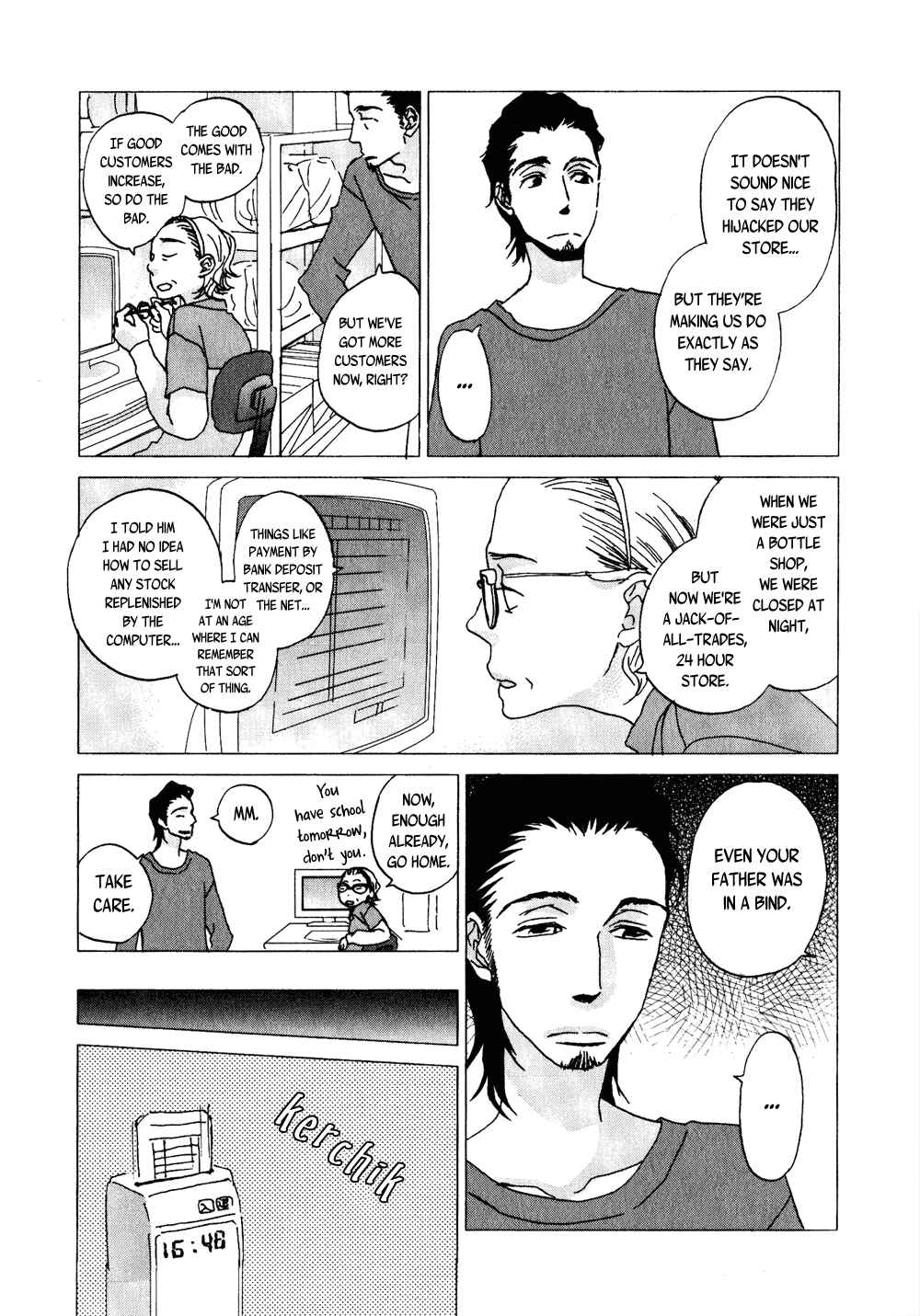 Page 15 Chapter 5 Terebi-kun no Kimochi