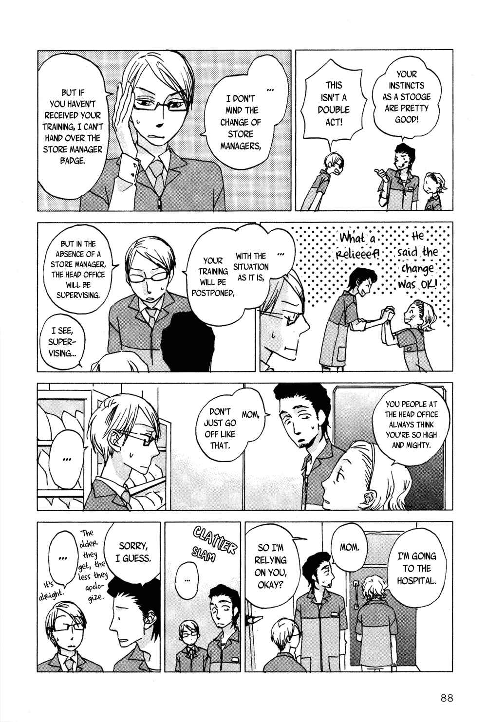 Page 8 Chapter 5 Terebi-kun no Kimochi